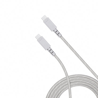 Integra USB-C to C (240W/480Mbps) Cable