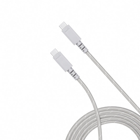 Integra USB-C to C (240W/480Mbps) Cable